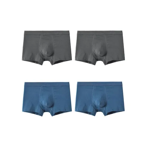 TUCANO Мужские боксер-шорты