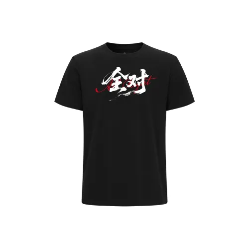 LUXIAOJUN Мужские T-рубашки