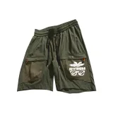 Моховой зеленый