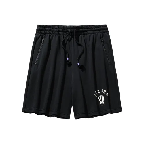 Anta Basketball Collection Черные Мужские Повседневные Шорты