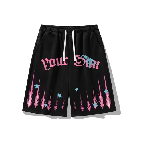 Удобные и освежающие повседневные шорты унисекс