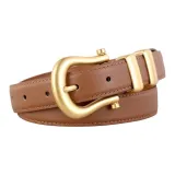 Коричневый