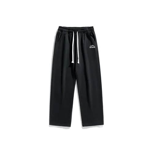 Sacrednss R Школьный возраст Детские тренировочные брюки