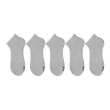 5 пачек (серый)