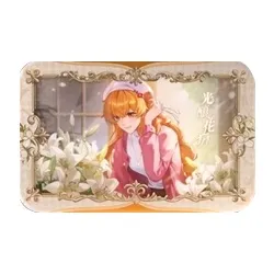 Read Goodies Значки