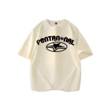 Абрикосовый