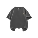 Тихий серый