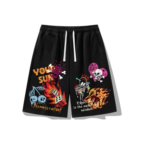 Удобные и освежающие повседневные шорты унисекс