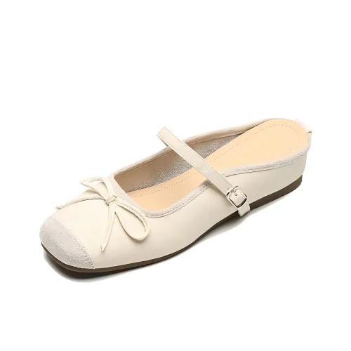 WEISHIBANGWEI Резиновая подошва устойчивая к истиранию домашние тапочки женские абрикос