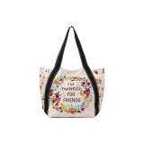 Многоцветный