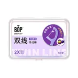 Кустарник Виноградный 50 шт/коробка