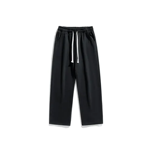 Sacrednss R Школьный возраст Брюки