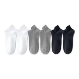 Белый *2 + Черный *2 + Серый *2