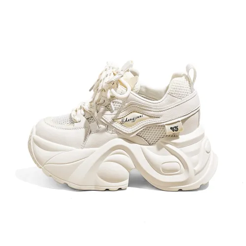 A Poinsettia Princess Женские массивные кроссовки