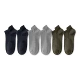 Чёрный *2 + Серый *2 + Мокко *2