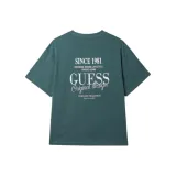 Тёмно-зелёный