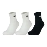 3 шт. (Белый 2 + Черный 1)