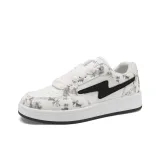 Бежево-черный