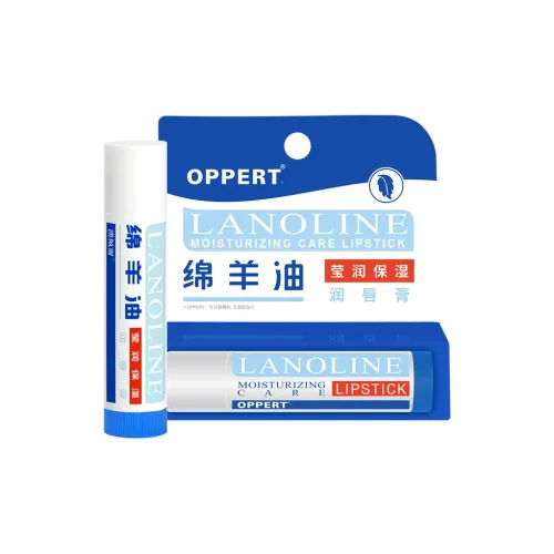 AOPEIER Овца Масло Бальзамы для губ Увлажняющий крем для губ Бальзам для предотвращения сухости и растрескивания