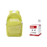 С подарками Слепая коробка