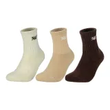 Бежевый + Светло-кофейный + Темно-кофейный (3 шт)