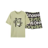 Ах! — Женские