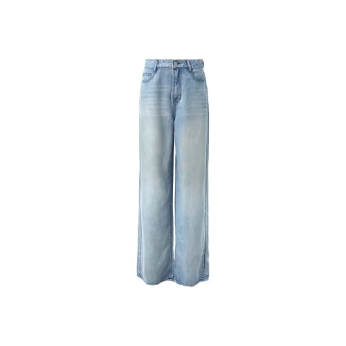 3COLOUR Женские джинсы ледниково-голубого цвета