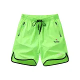 Неоновый зеленый 525#