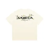 Абрикосовый