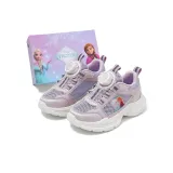 Фиолетовый