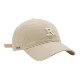 Молочно-чайный