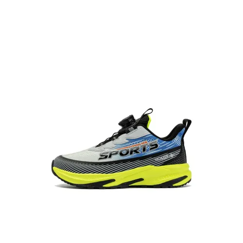 Yonggao People Дышащий Легкий Амортизация Детские Беговые Кроссовки Детский