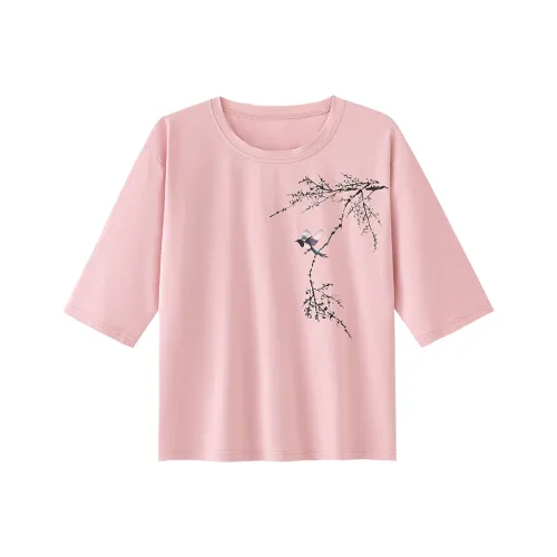 MUQINGQING Пыльно-розовый Женские T-рубашки