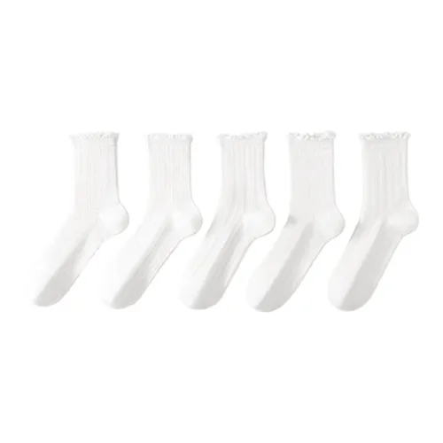 Urban Beauty Носки до щиколотки Женские упаковка из 5 пар