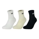 Белый + Черный + Бежевый (3 шт)