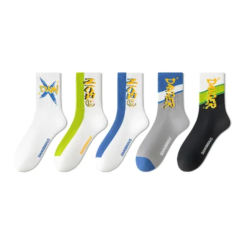 JIAZINI Носки до колена мужские упаковка из 5 пар