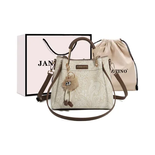 JANITINO ПУ (полиуретан) Сумка Стандартная Женская Абрикос