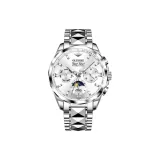 Стальной браслет, натуральный белый