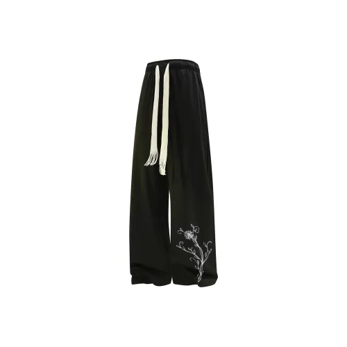 Унисекс повседневные брюки