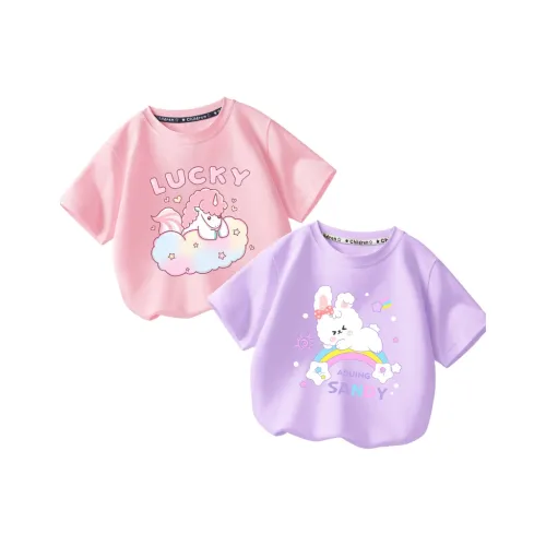 La Chapelle T-Shirt 2 Pack Baby