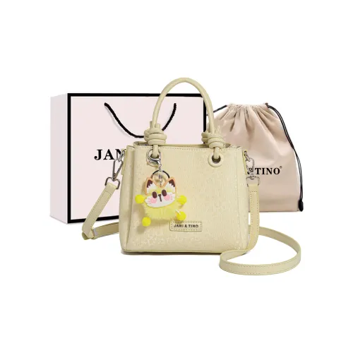 JANITINO ПУ (полиуретан) Одно плечо Сумка Женская Бежево-желтая