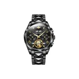 Стальной браслет, чисто черный