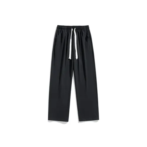 Sacrednss R Школьный возраст Брюки