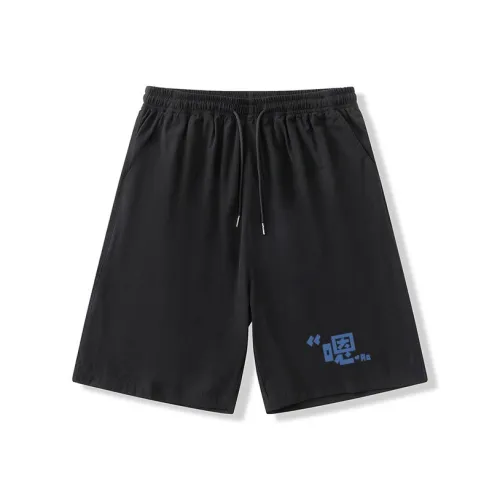 LUANBU Унисекс Повседневные шорты