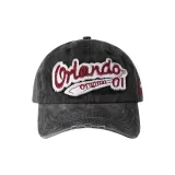 Промытый черный