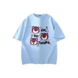 Светло-синий (Прохладный Лотсо)