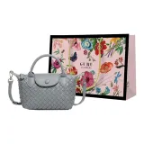 Туманно-голубой + Сумка для покупок