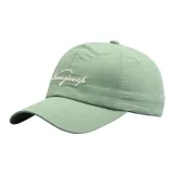 Мятный зеленый