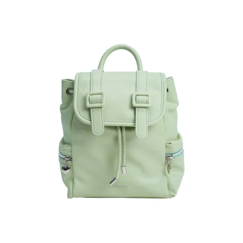 MERIMIES Рюкзак из искусственной кожи средний женский шалфейно-зеленый