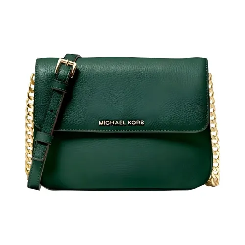 MICHAEL KORS Сумка через плечо Большая Женская Моховый Зеленый